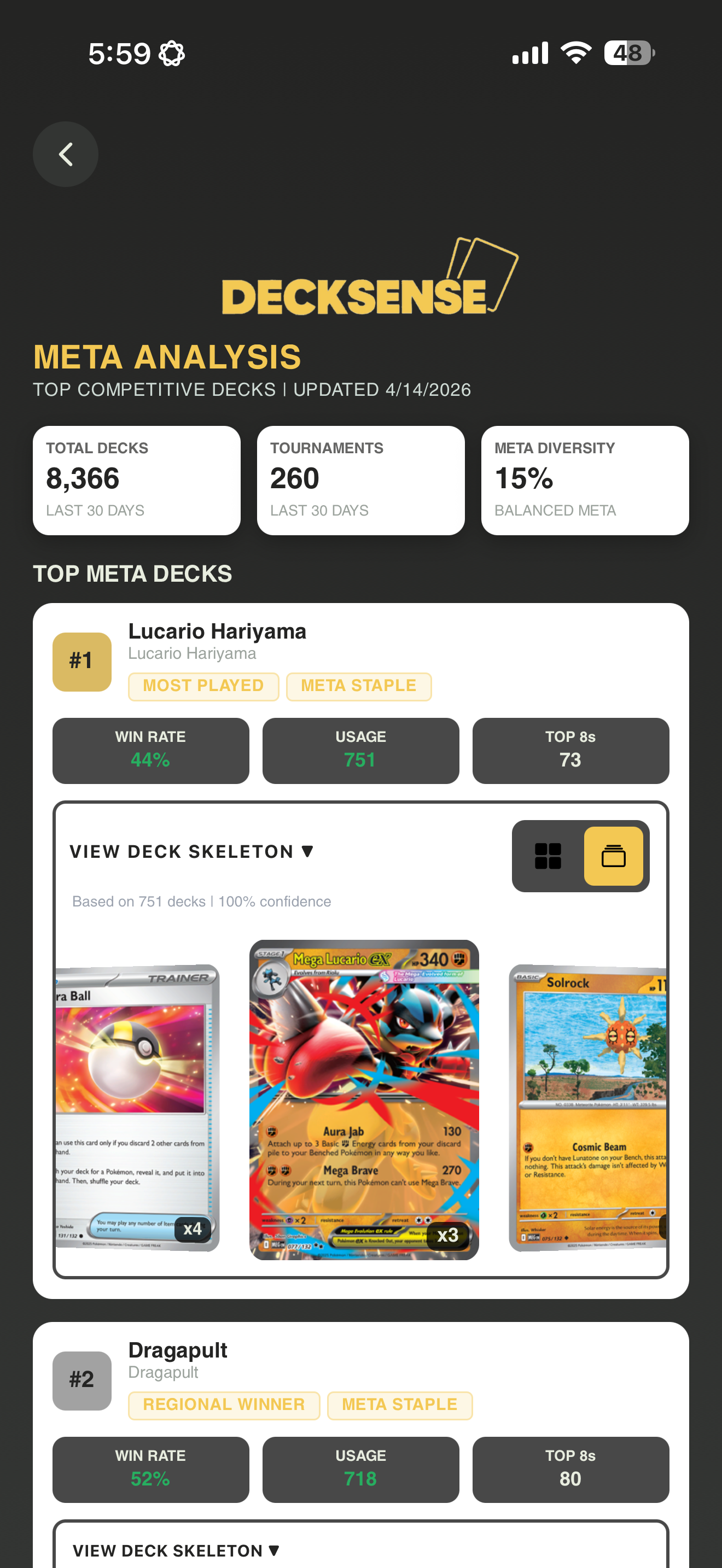 DeckSense — screen preview