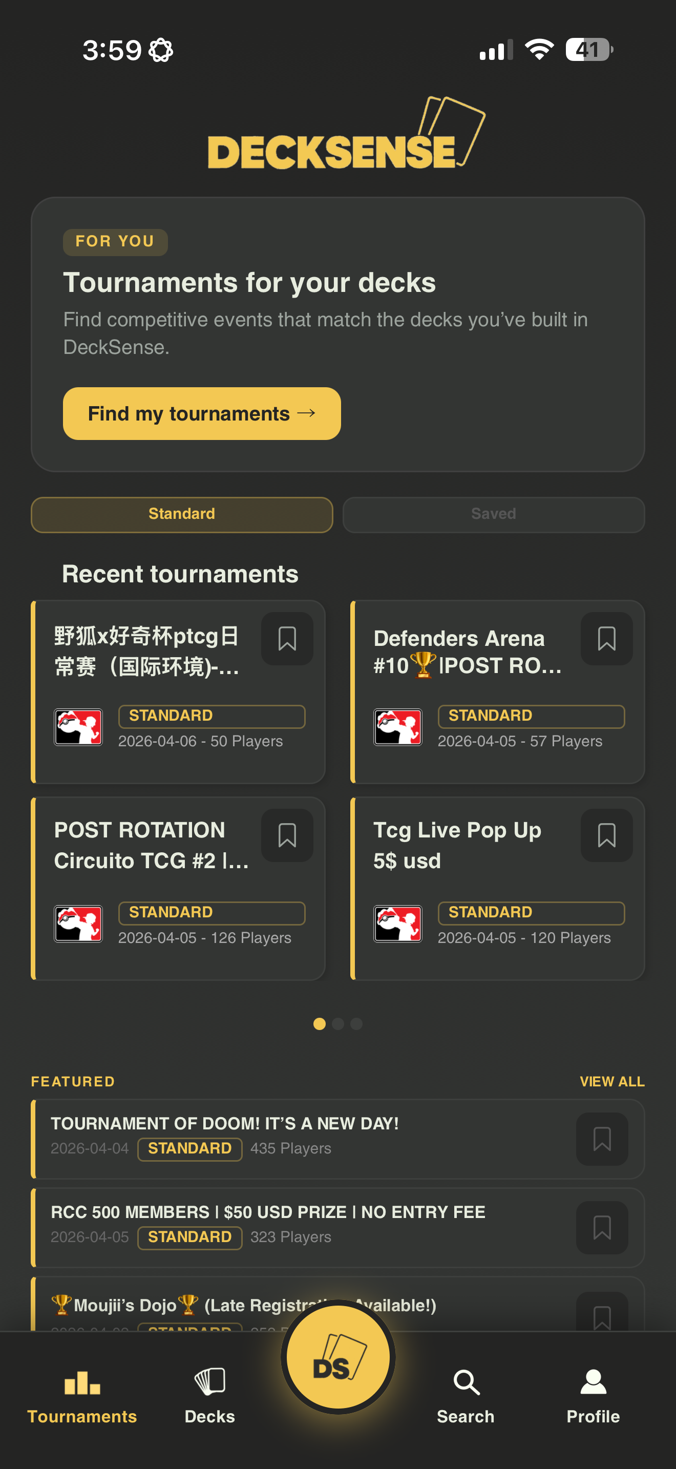 DeckSense — screen preview